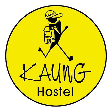 מנדלאי Kaung Hostel מראה חיצוני תמונה